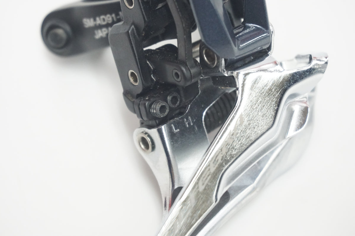 SHIMANO 「シマノ」 ULTEGRA FD-R8000 フロントディレイラー / 福岡店