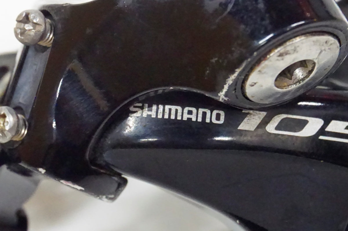 SHIMANO 「シマノ」 105 RD-5800 リアディレイラー / 名古屋大須店