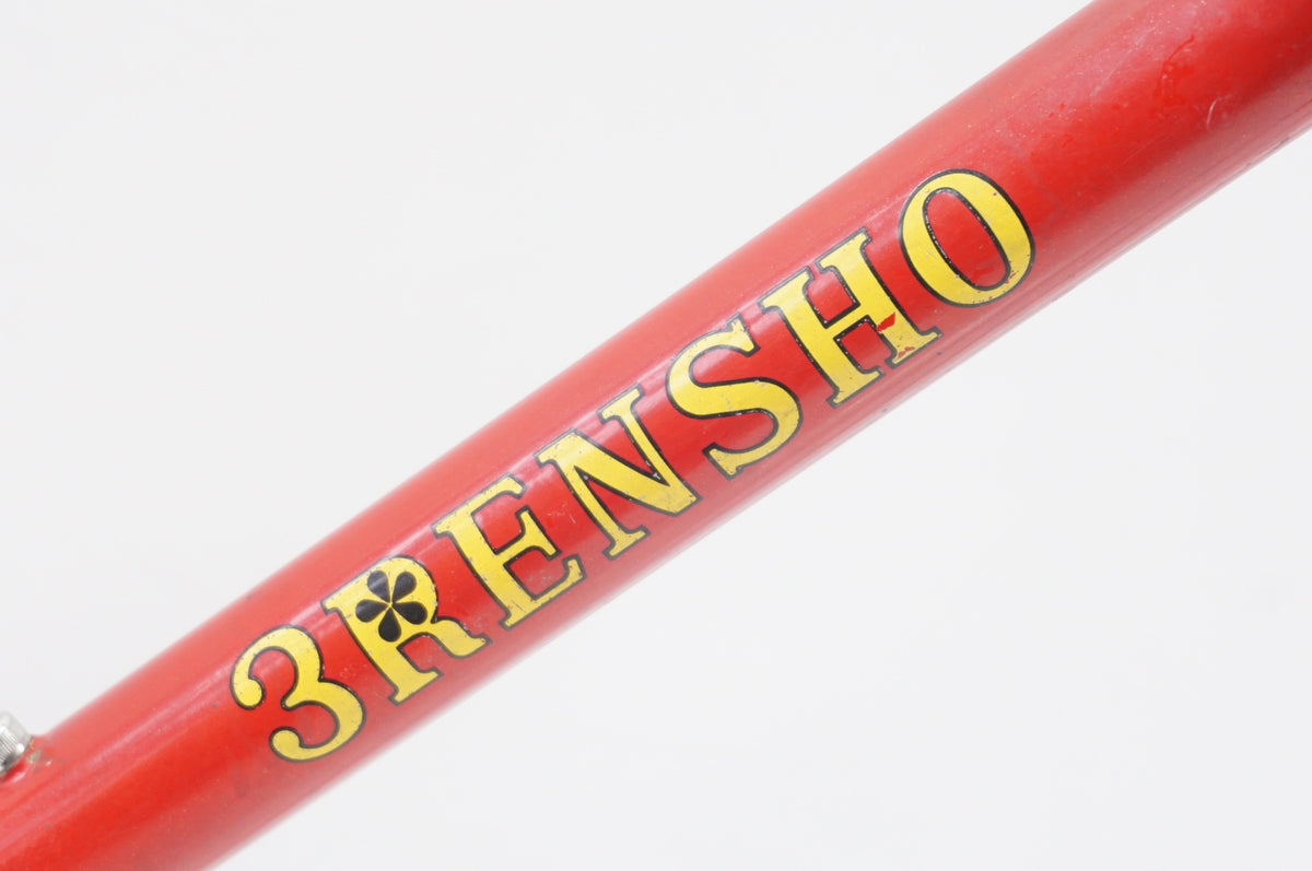 3RENSHO 「サンレンショー」 AERO DYNAMICS 年式不明 フレームセット / 世田谷店