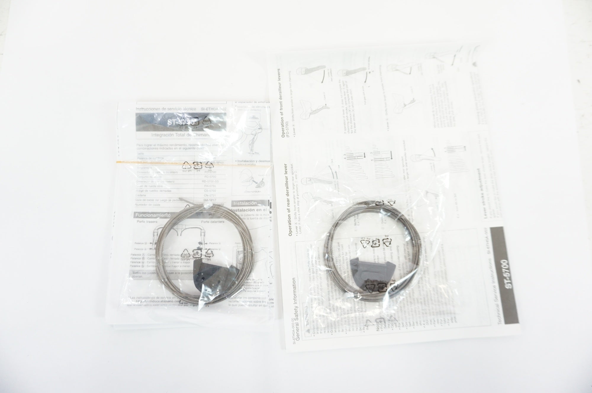 SHIMANO 「シマノ」 105 ST-5700 デュアルコントロールレバー / 宇都宮店