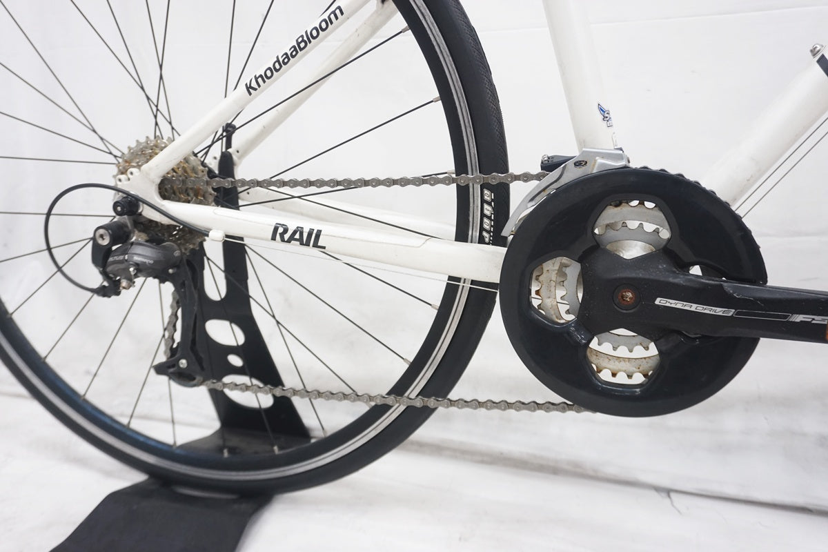 KHODAA BLOOM 「コーダブルーム」 RAIL700 2014年モデル クロスバイク/ 大阪美原北インター店