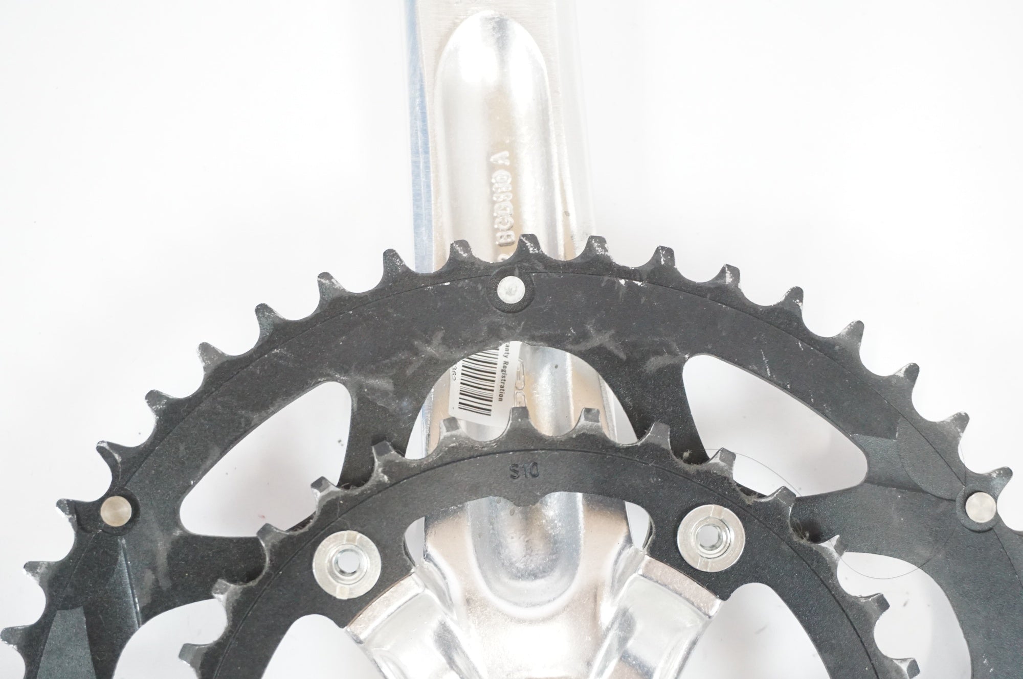 FSA 「エフエスエー」 VERO 50-34T 170mm クランク / 宇都宮店