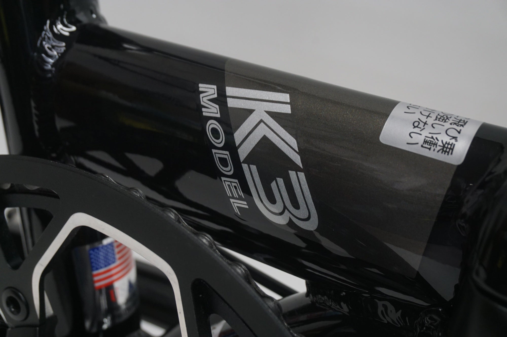 DAHON 「ダホン」 K3 2023年モデル 14インチ 折り畳み自転車 / 福岡店 