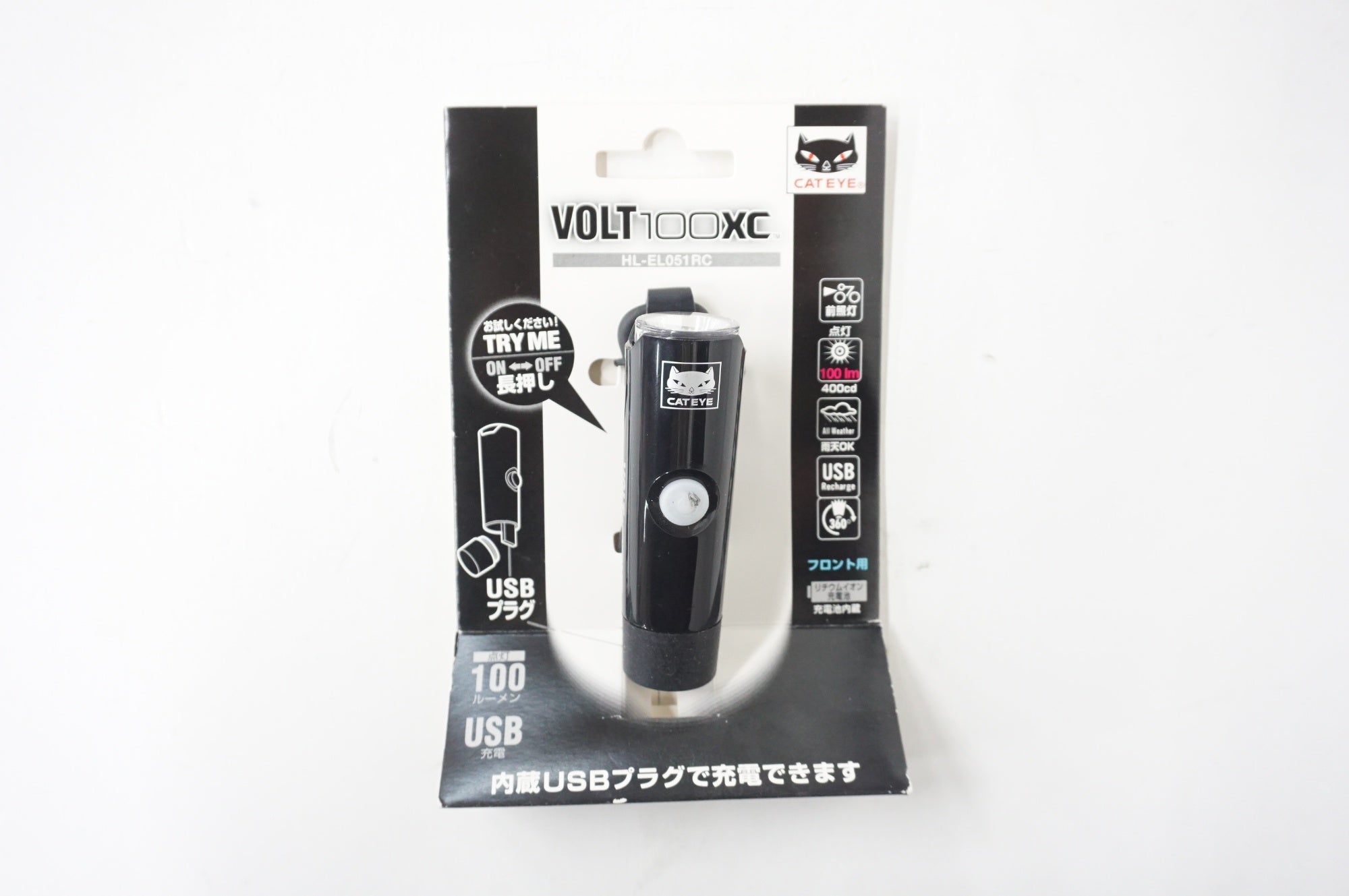 CATEYE 「キャットアイ」 VOLT100 XC フロントライト / 阪急塚口店