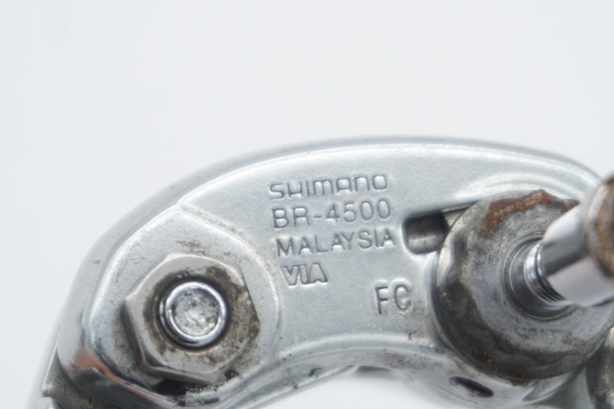 SHIMANO 「シマノ」 TIAGRA BR-4500 キャリパーブレーキセット/ 滋賀大津店