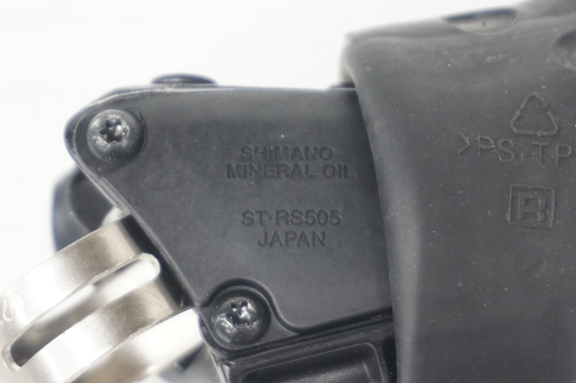 SHIMANO 「シマノ」 ST-RS505 デュアルコントロールレバー / 阪急塚口店