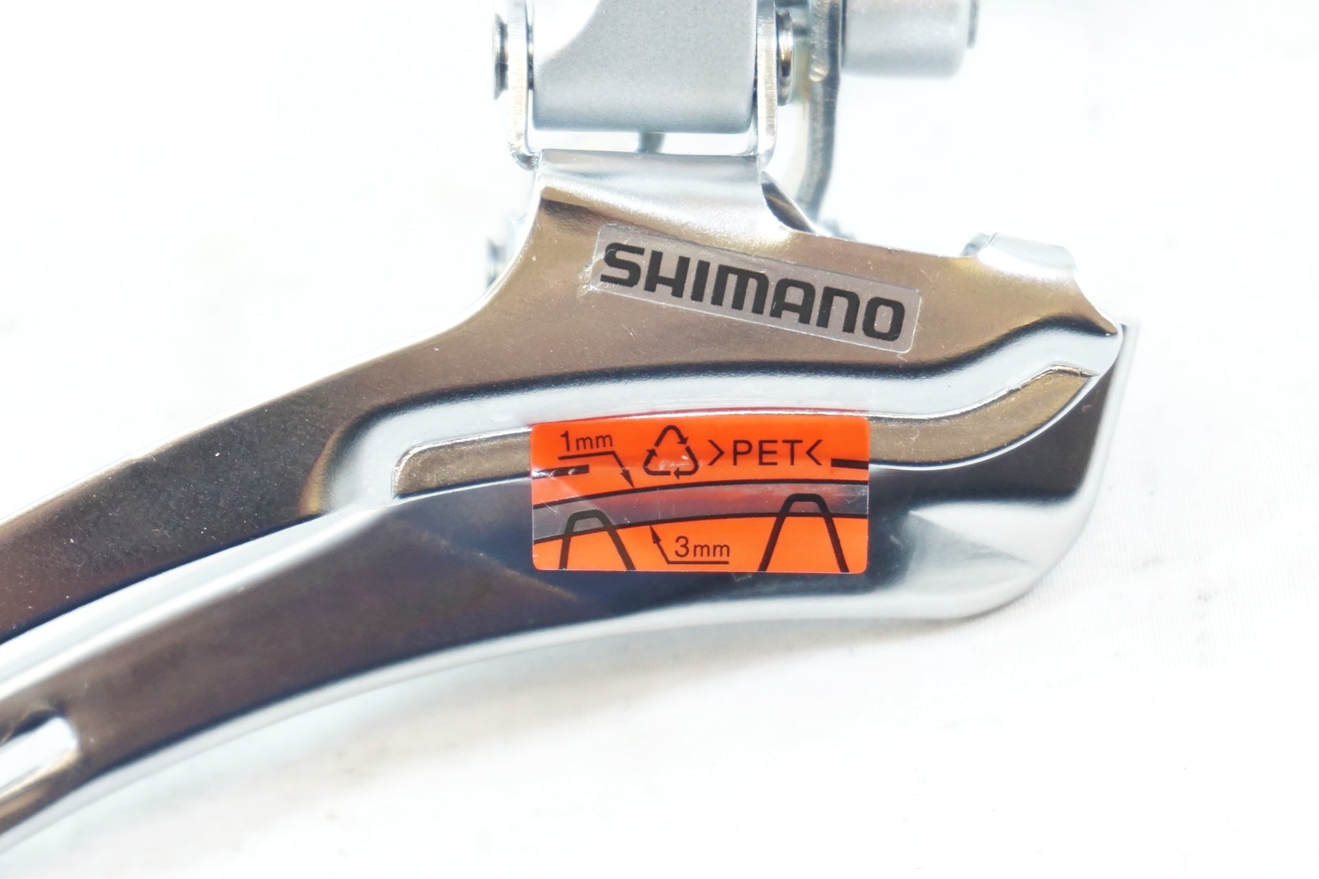 SHIMANO 「シマノ」 FD-2300-B フロントディレイラー / 有明ガーデン店