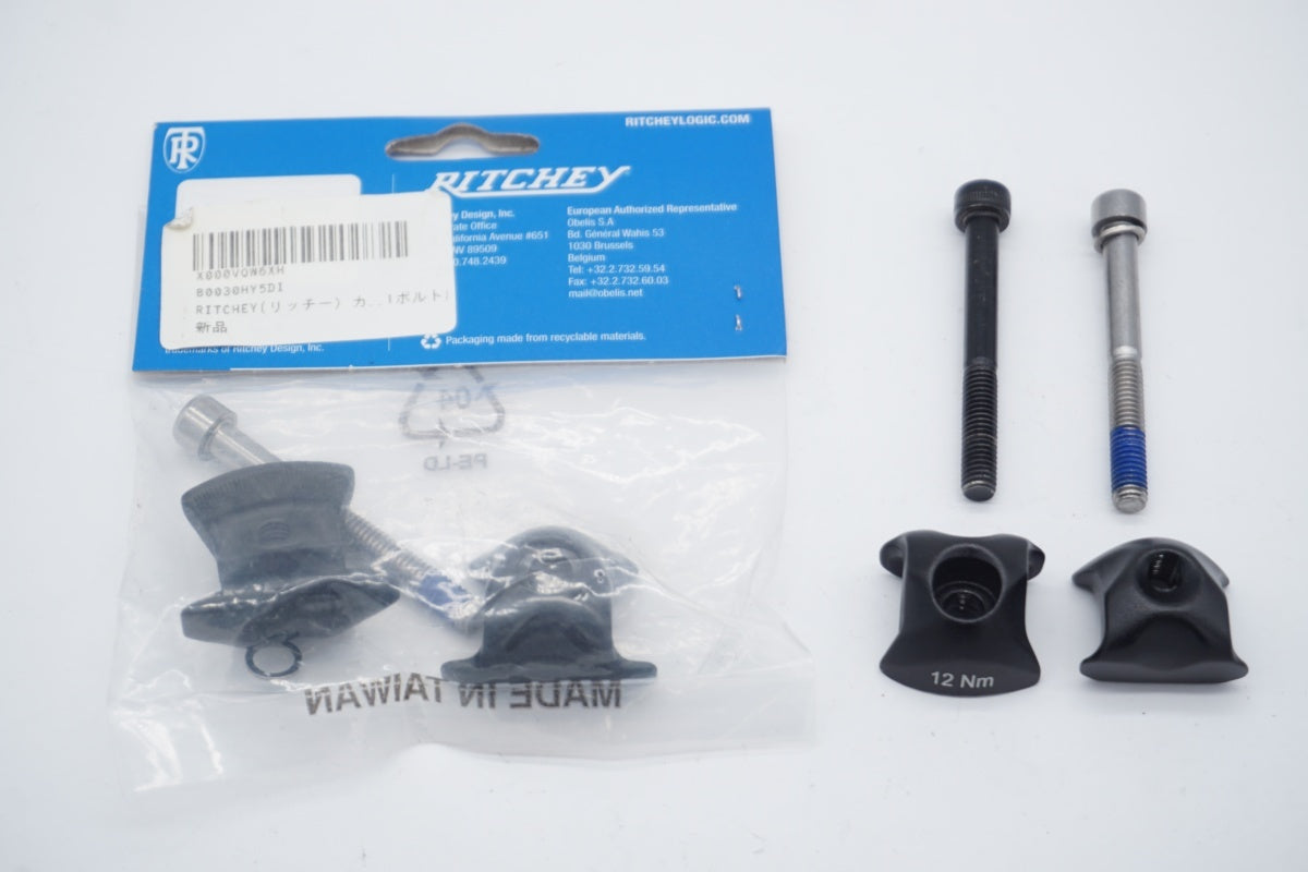 RITCHEY 「リッチー」 CARBON WCS φ27.0 235mm シートポスト / 滋賀大津店