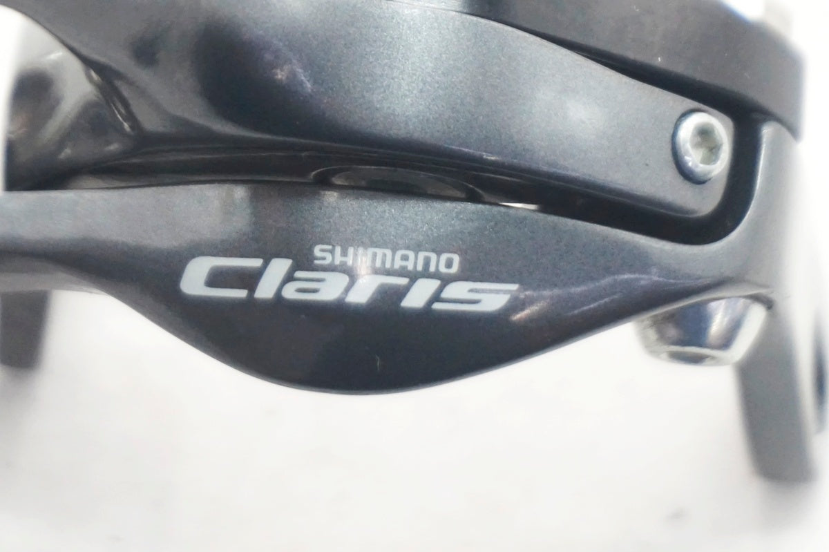 SHIMANO 「シマノ」 CLARIS BR-R2000 リア キャリパーブレーキ / 大阪門真店