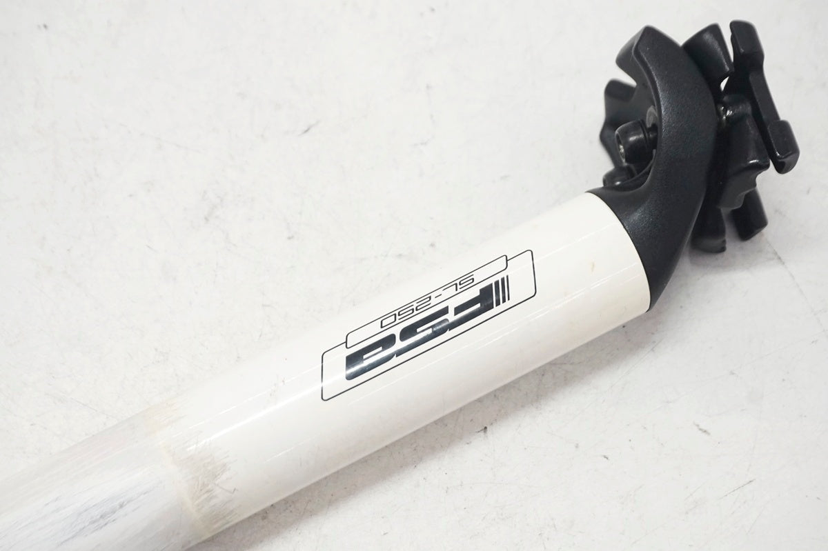 FSA 「エフエスエー」 SL-250 Φ31.6 240mm シートポスト / 大阪門真店