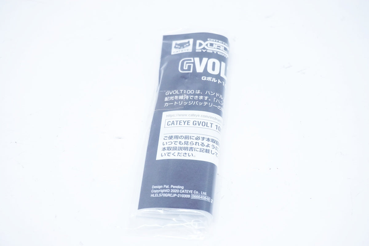 CATEYE 「キャットアイ」 GVOLT100 フロントライト / 大阪美原北インター店