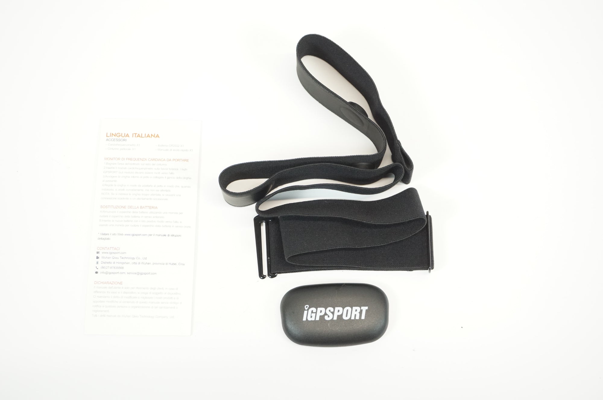 IGPSPORT 「アイジースポーツ」 HR40 ハートレートセンサー / 宇都宮店