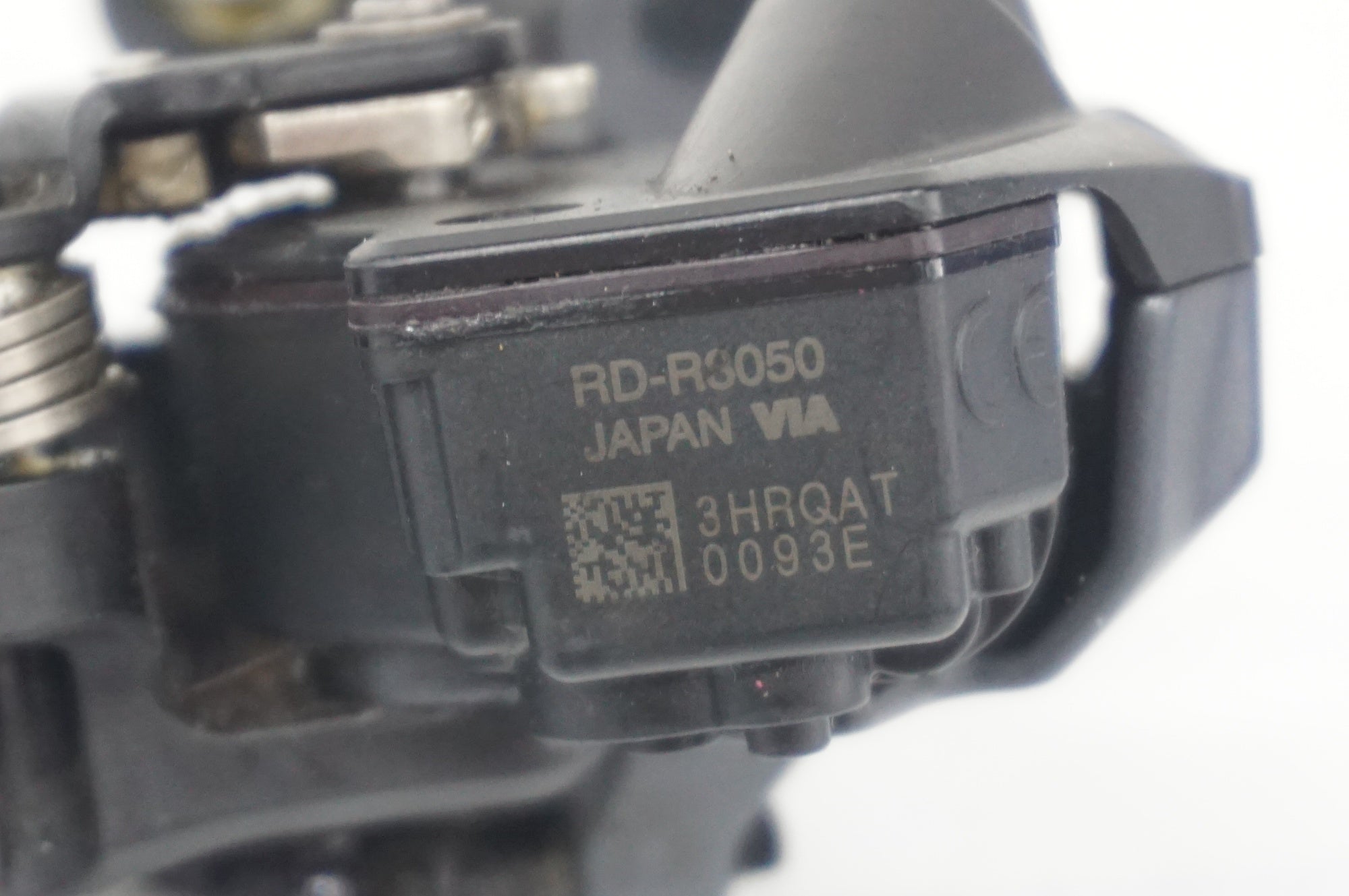SHIMANO 「シマノ」 ULTEGRA RD-R8050 リアディレイラー / 阪急塚口店