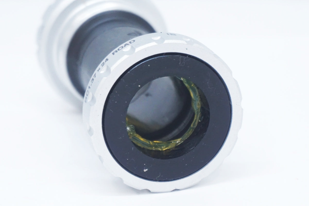 SHIMANO 「シマノ」 SM-FC4500 ボトムブラケット / 大阪美原北インター店