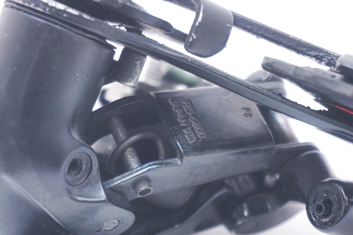 SHIMANO 「シマノ」 105 RD-5800 リアディレイラー / 大阪美原北インター店