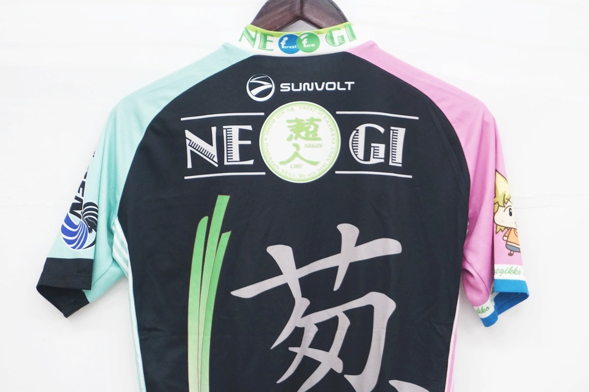 SUNVOLT 「サンボルト」 Lサイズ ジャージ / 大阪美原北インター店