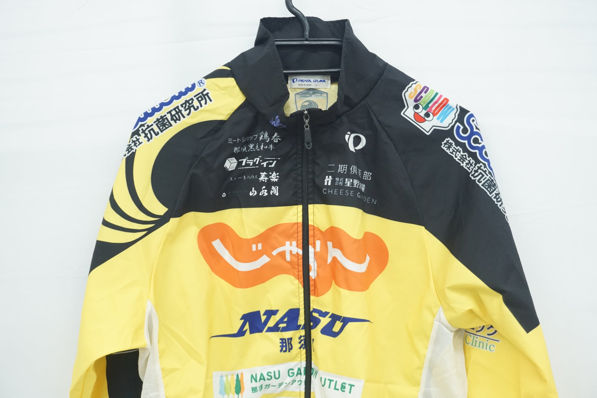 パールイズミ　ウインドブレーカーLサイズ PEARL IZUMI 「パールイズミ」 Lサイズ ウィンドブレーカー