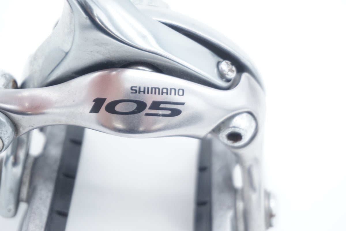 SHIMANO 「シマノ」 105 BR-5600 キャリパーブレーキセット / 滋賀大津