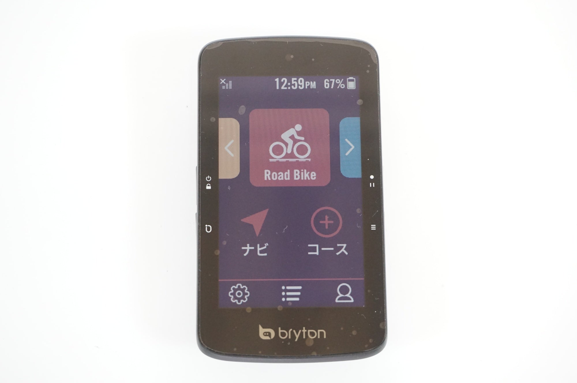 BRYTON 「ブライトン」 RIDER S800 サイクルコンピューター / 宇都宮店