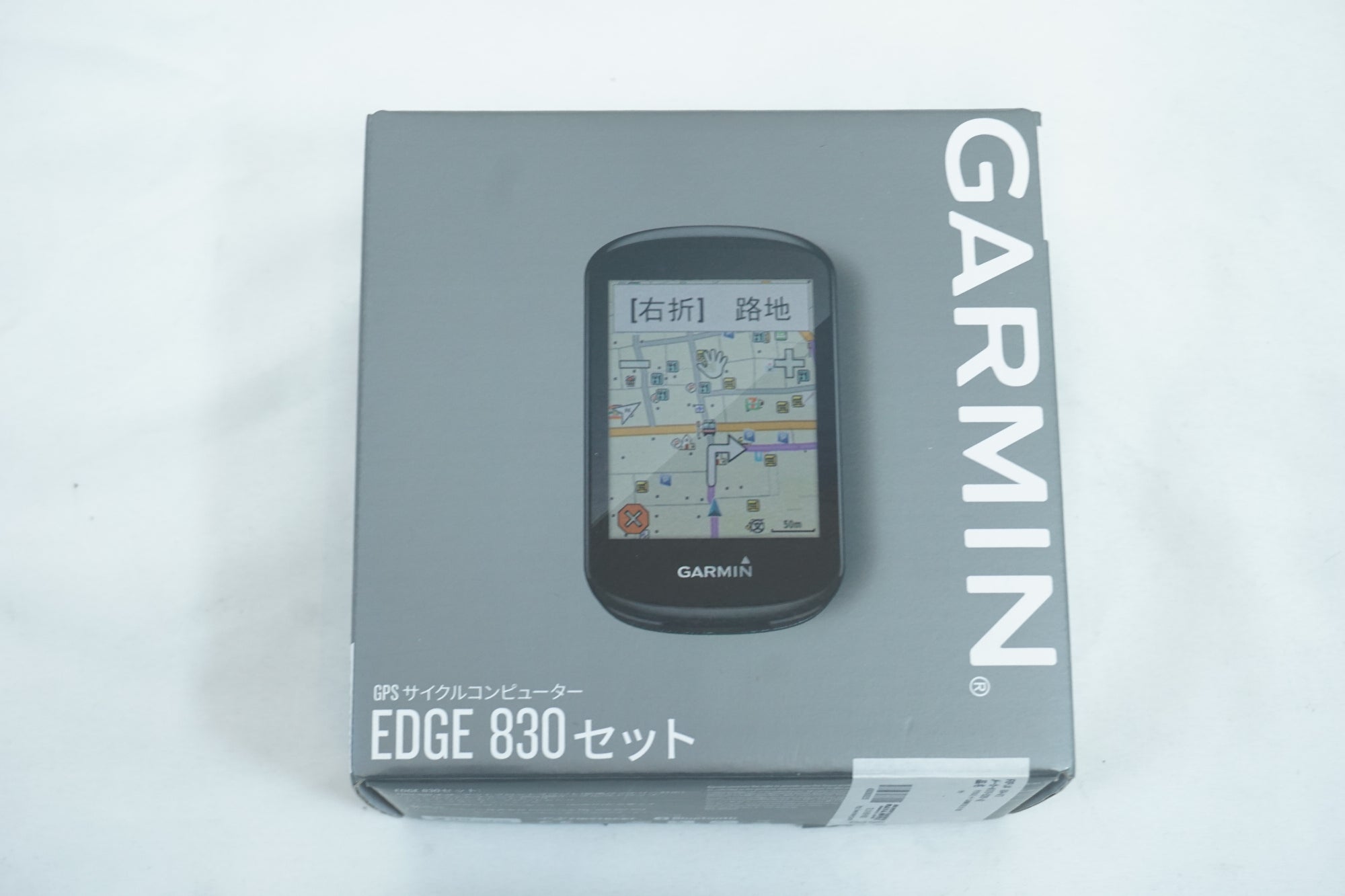 GARMIN 「ガーミン」 EDGE830 サイクルコンピューター / 有明
