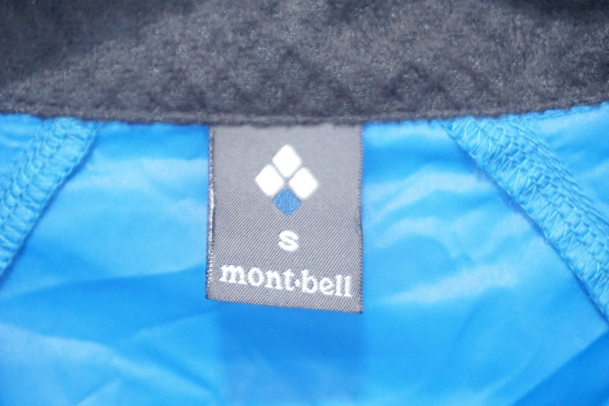 MONT-BELL 「モンベル」 Sサイズ ウィンドブレーカー / 滋賀大津店