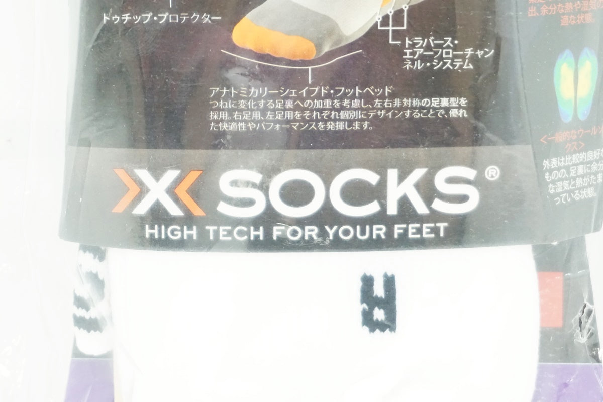 X-SOCKS 「クロスソックス」 Sサイズ ソックス / 大阪美原北インター店