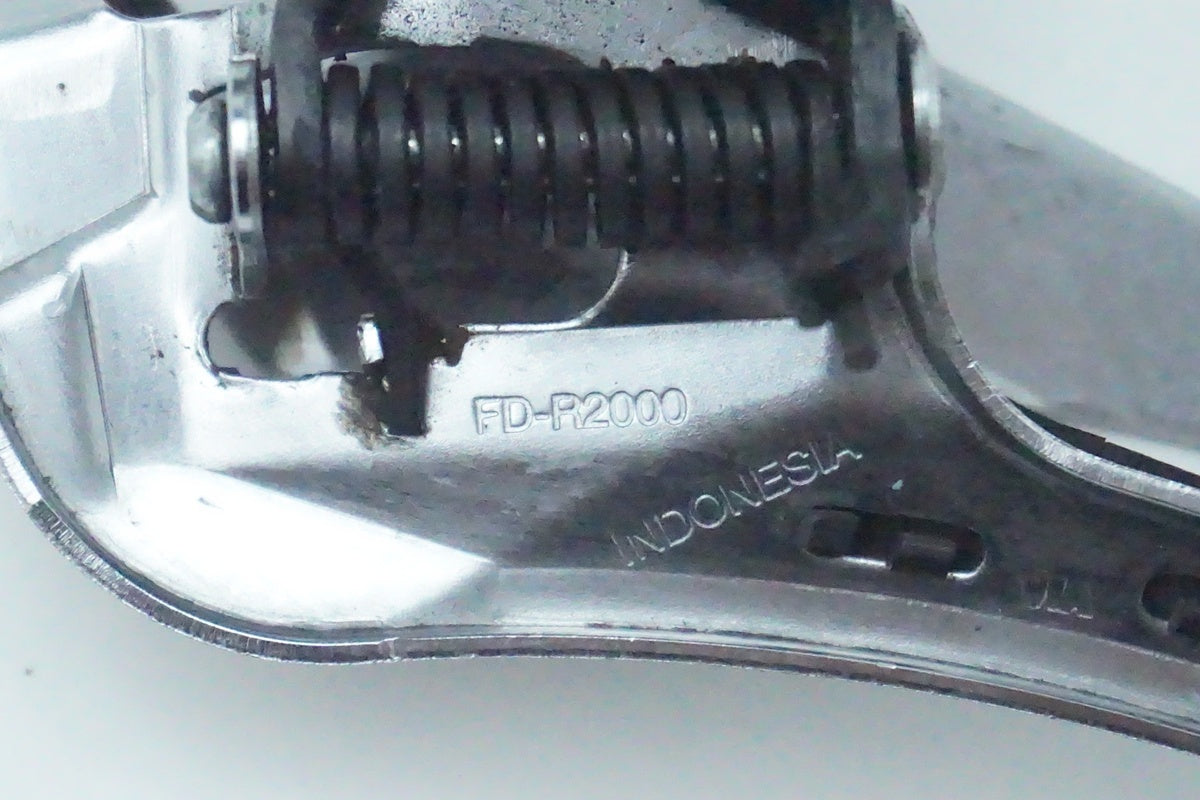 SHIMANO「シマノ」 CLARIS FD-R2000 フロントディレイラー/ 京都西院店