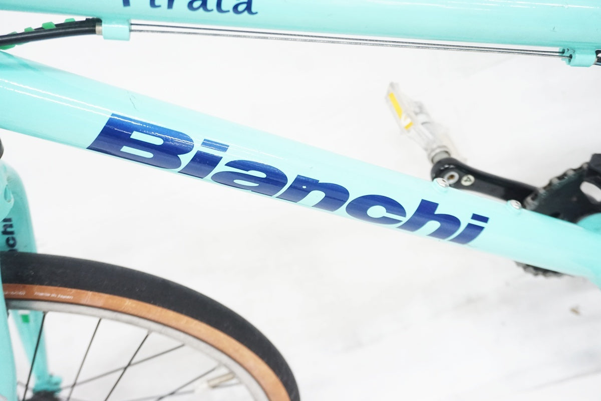 BIANCHI 「ビアンキ」 PIRATA 20 2020年モデル キッズバイク/ 大阪美原