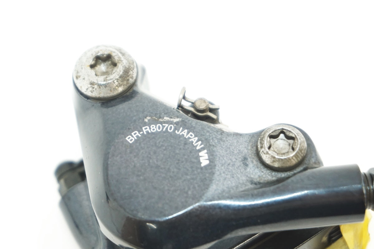 SHIMANO 「シマノ」 ULTEGRA BR-R8070 油圧ディスクブレーキキャリパーセット / 京都西院店