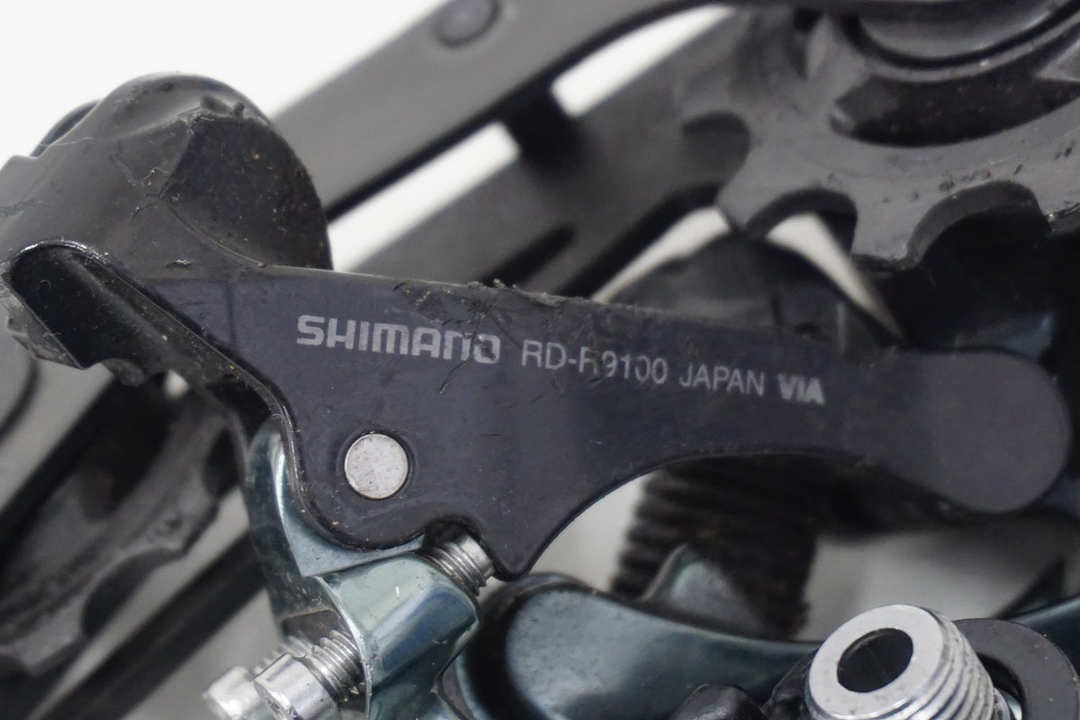 SHIMANO「シマノ」 DURA-ACE RD-R9100 リアディレイラー / 浜松店