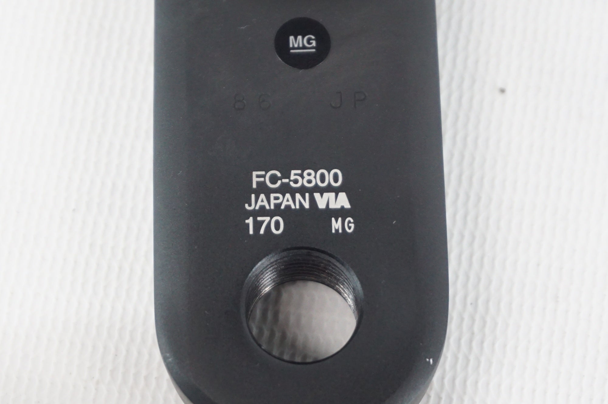 SHIMANO 「シマノ」 105 5800 コンポセット / 阪急塚口店