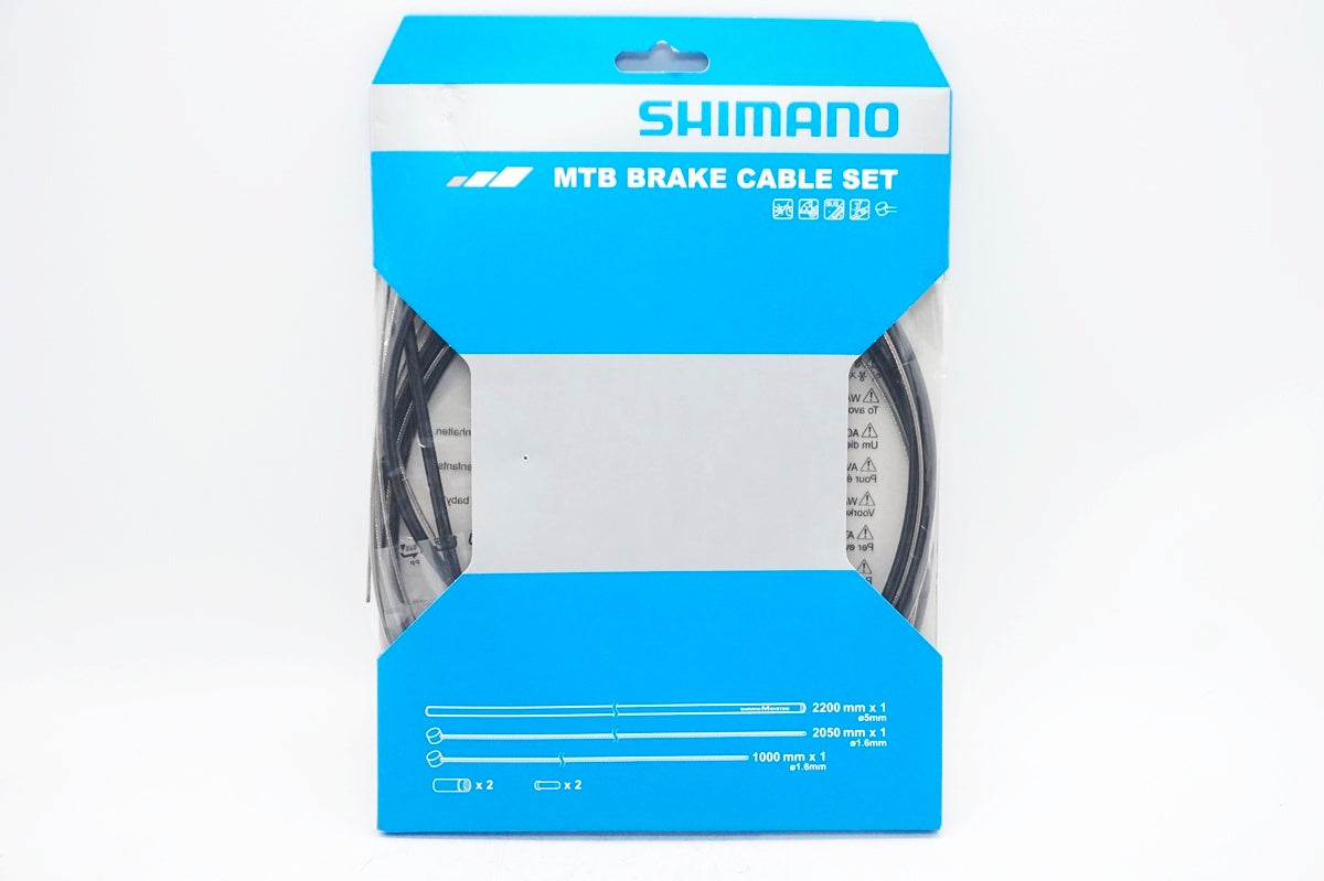 SHIMANO 「シマノ」 MTB BRAKE ケーブルセット / 大阪門真店