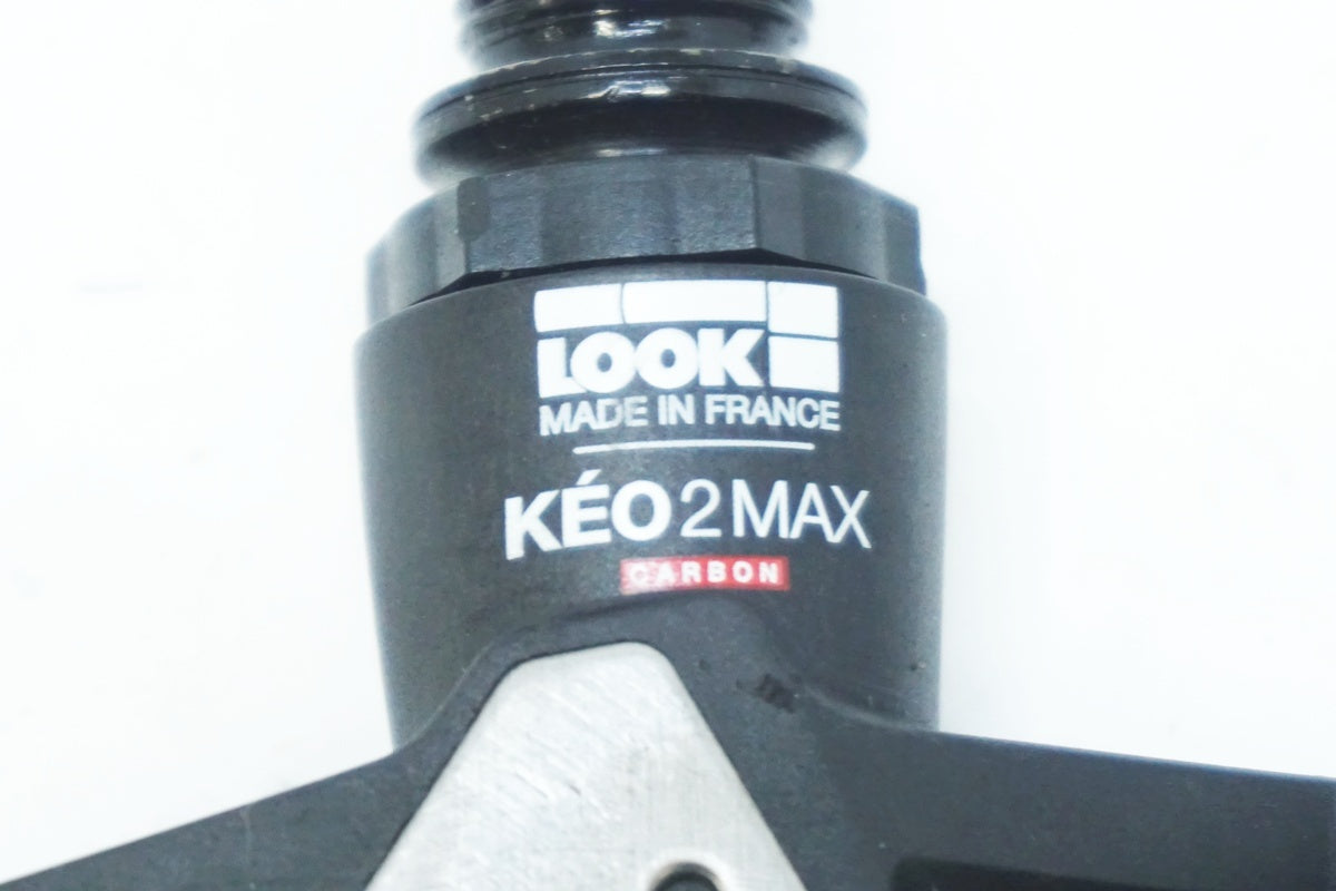 LOOK 「ルック」 KEO2 MAX ペダル / 大阪美原北インター店
