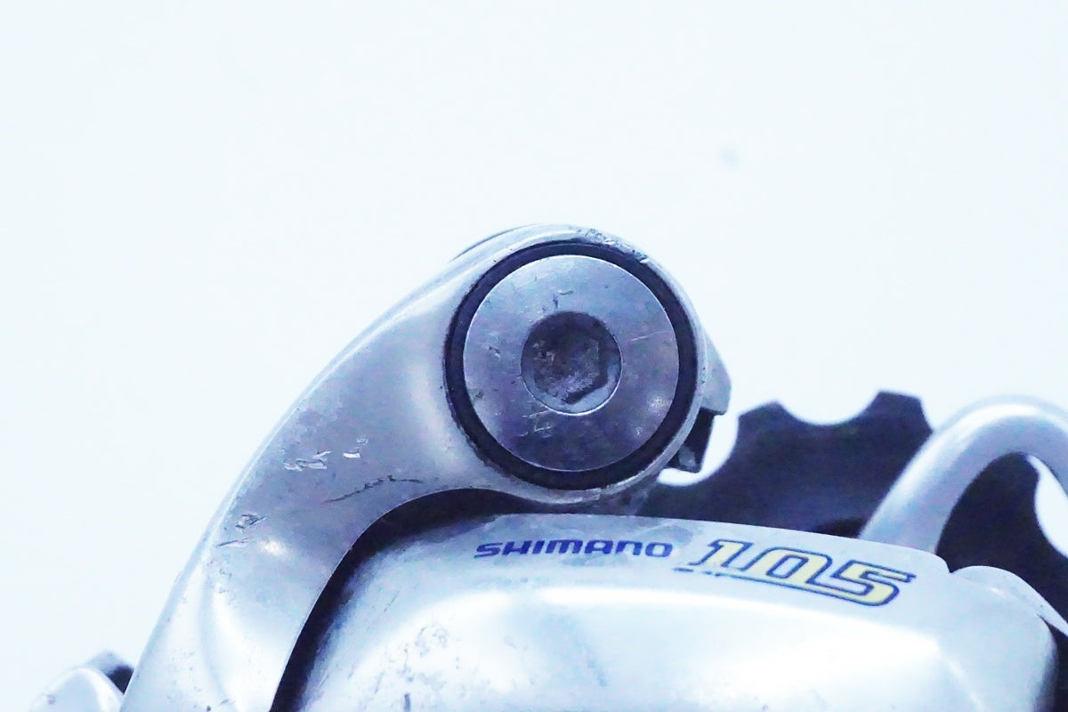 SHIMANO「シマノ」 105 RD-5500 リアディレイラー/ 京都西院店