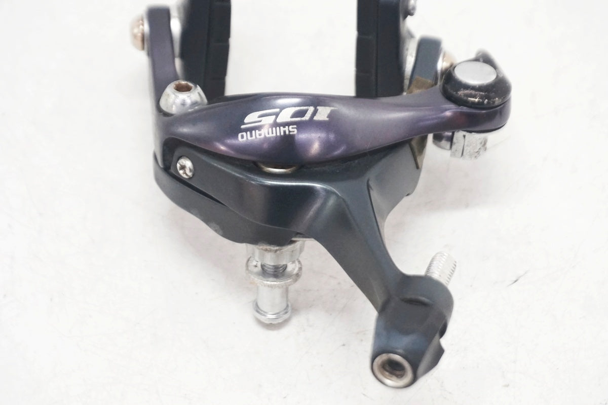 SHIMANO 「シマノ」 105 BR-5700 キャリパーブレーキセット / 大阪門真店