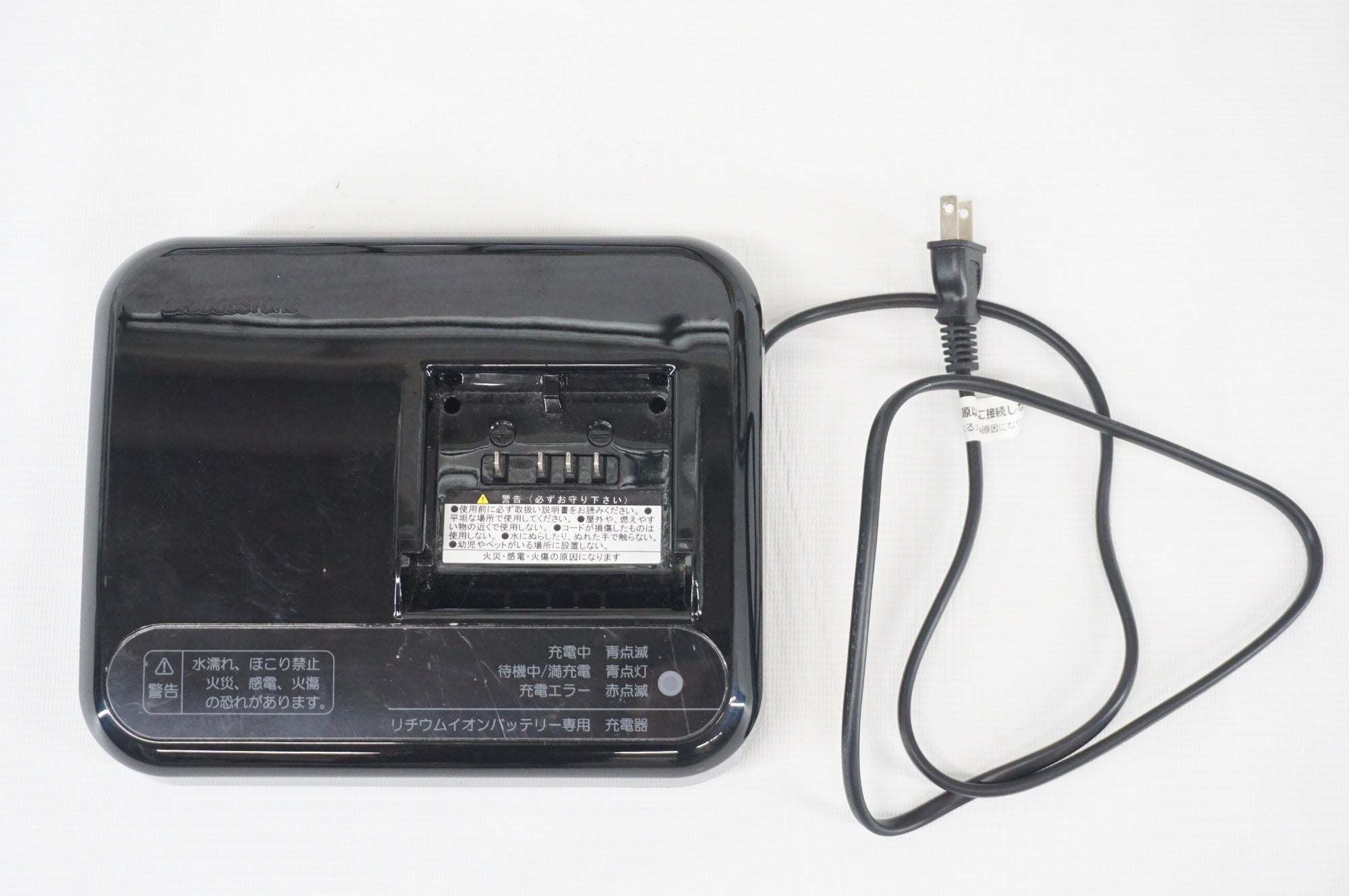 BRIDGESTONE 「ブリヂストン」 ステップクルーズe ST6B42 26インチ 2022年モデル 電動アシスト自転車 / 阪急塚口店