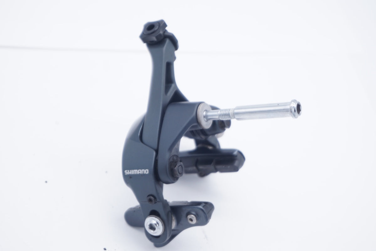 Shimano Ultegra BR-R8000 Brake Calipers - Components