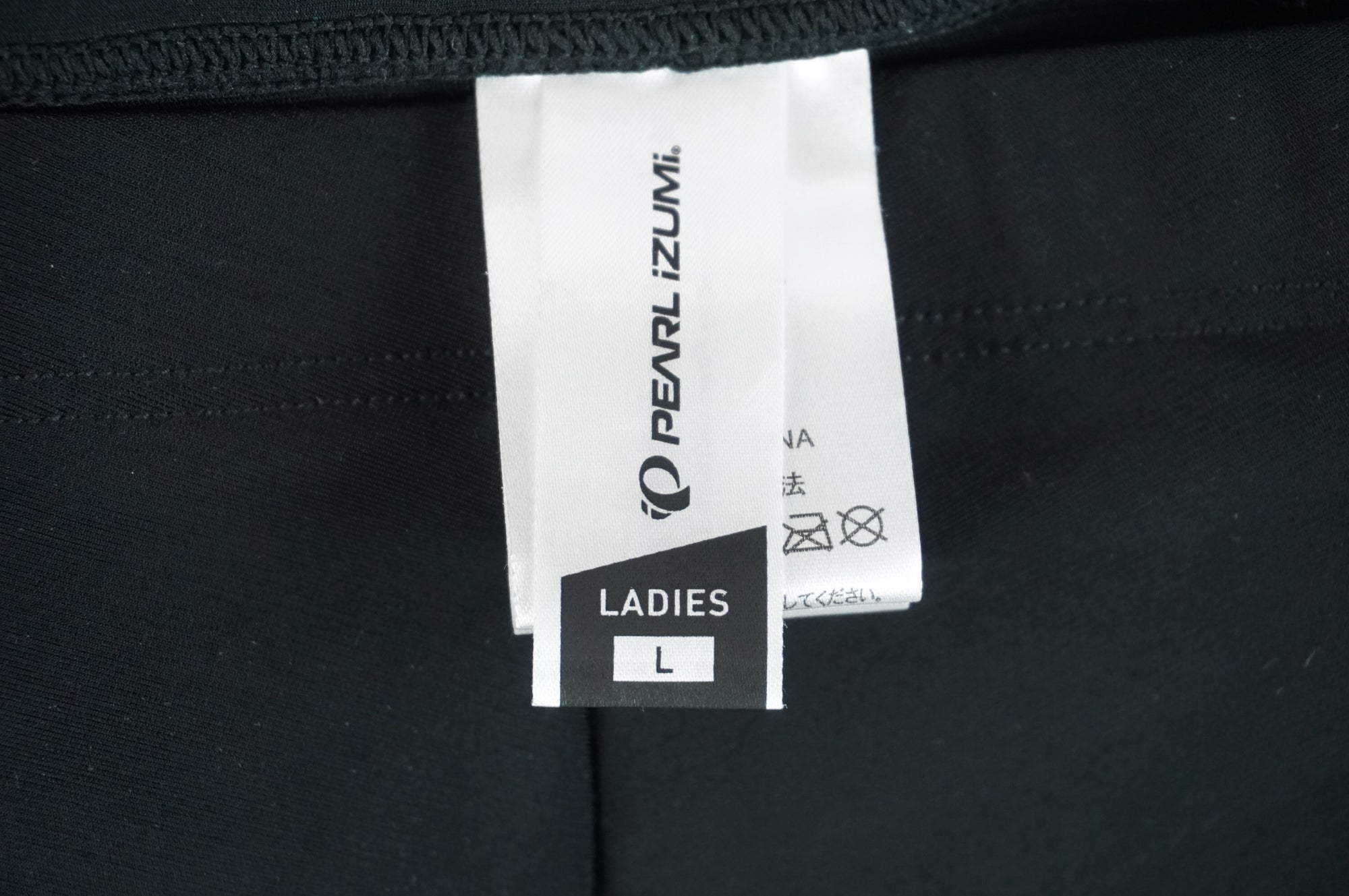 PEARL IZUMI 「パールイズミ」 レディース Lサイズ ビブパンツ / 中目黒店