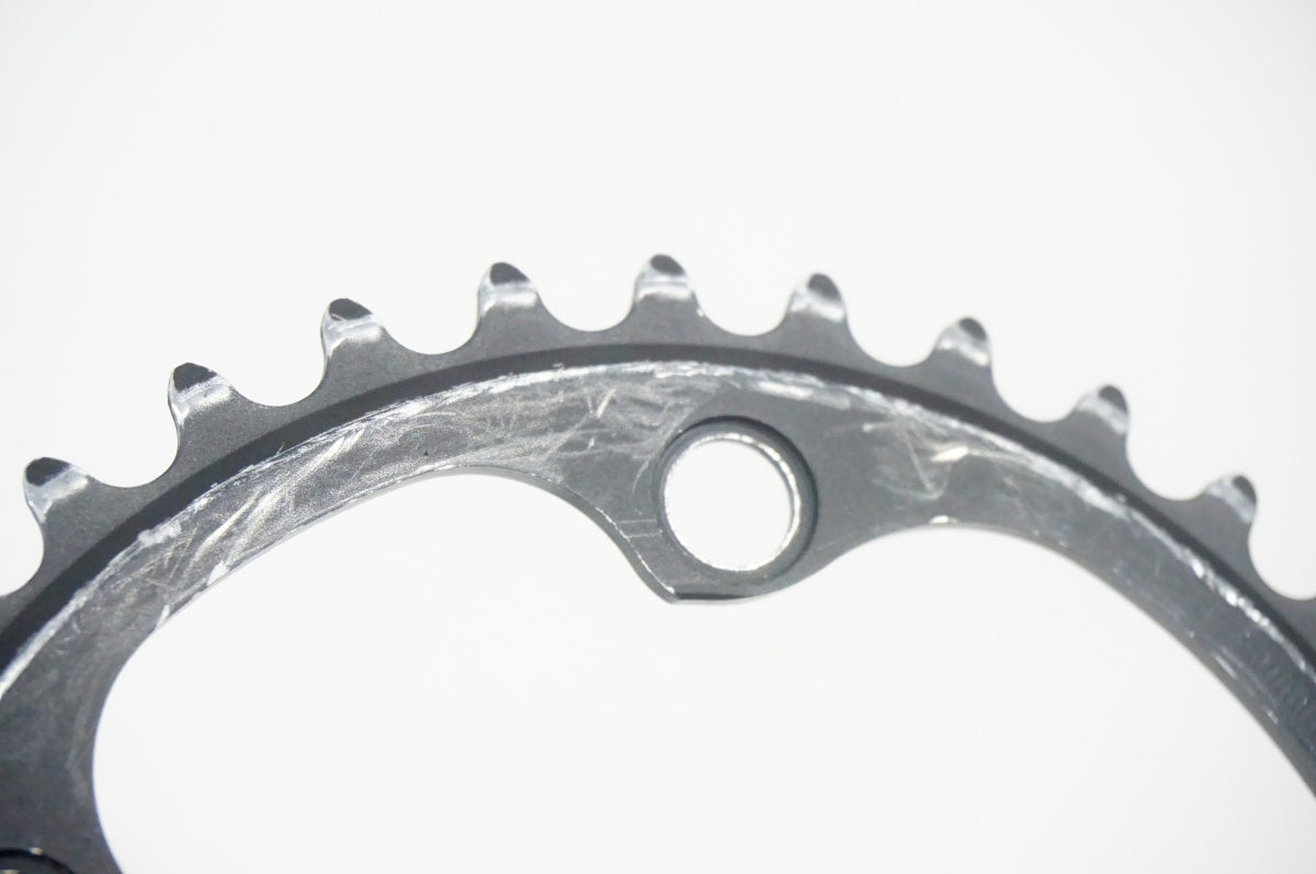 SHIMANO 「シマノ」 ULTEGRA FC-R8100 52-36T チェーンリングセット