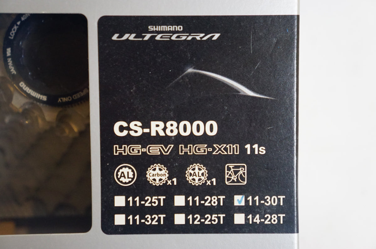 SHIMANO 「シマノ」 ULTEGRA CS-R8000 11-30T スプロケット / 熊谷本店
