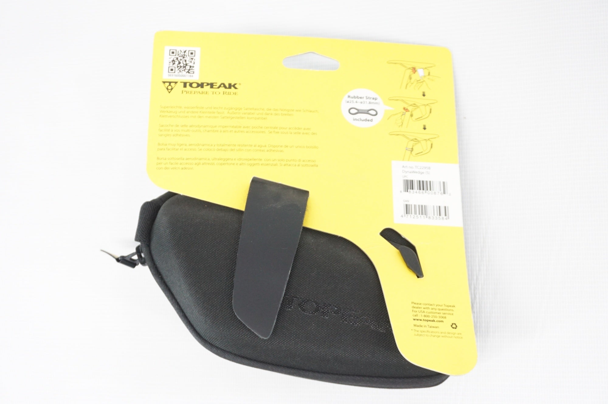 TOPEAK 「トピーク」 DYNAWEDGE Sサイズ サドルバッグ / 阪急塚口店