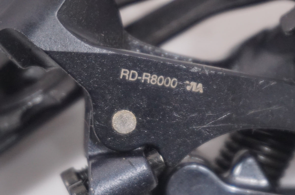 SHIMANO 「シマノ」 ULTEGRA RD-R8000 リアディレイラー / 世田谷店