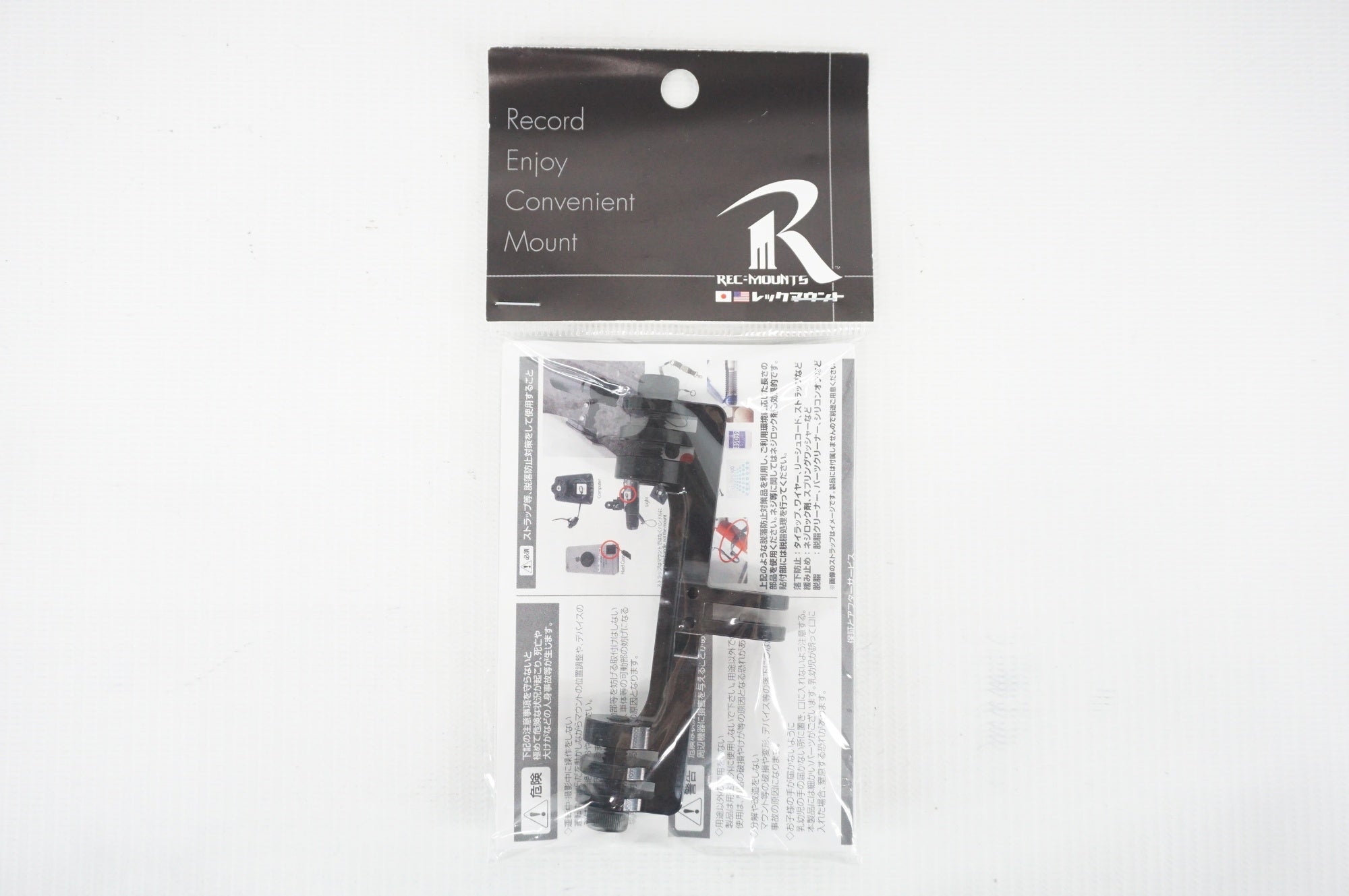 REC-MOUNTS 「レックマウント」 GP-DOUBLE1 ベースアダプター / 阪急塚口店