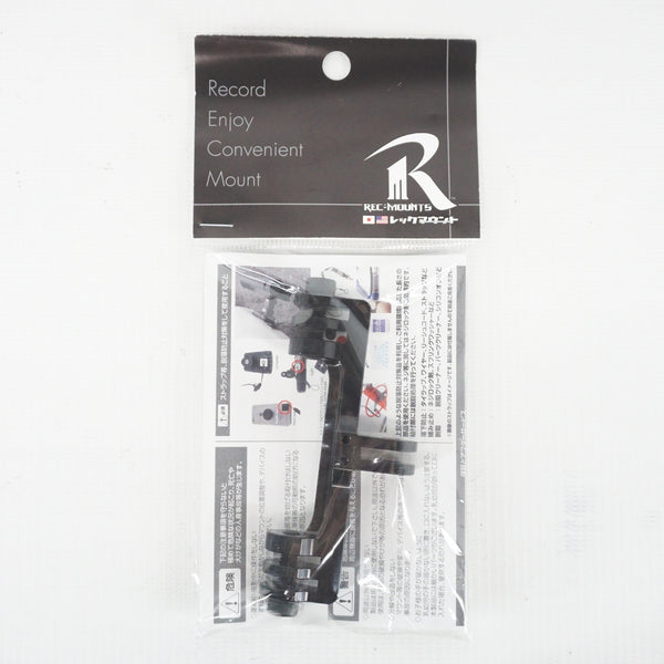 REC-MOUNTS 「レックマウント」 GP-DOUBLE1 ベースアダプター / 阪急