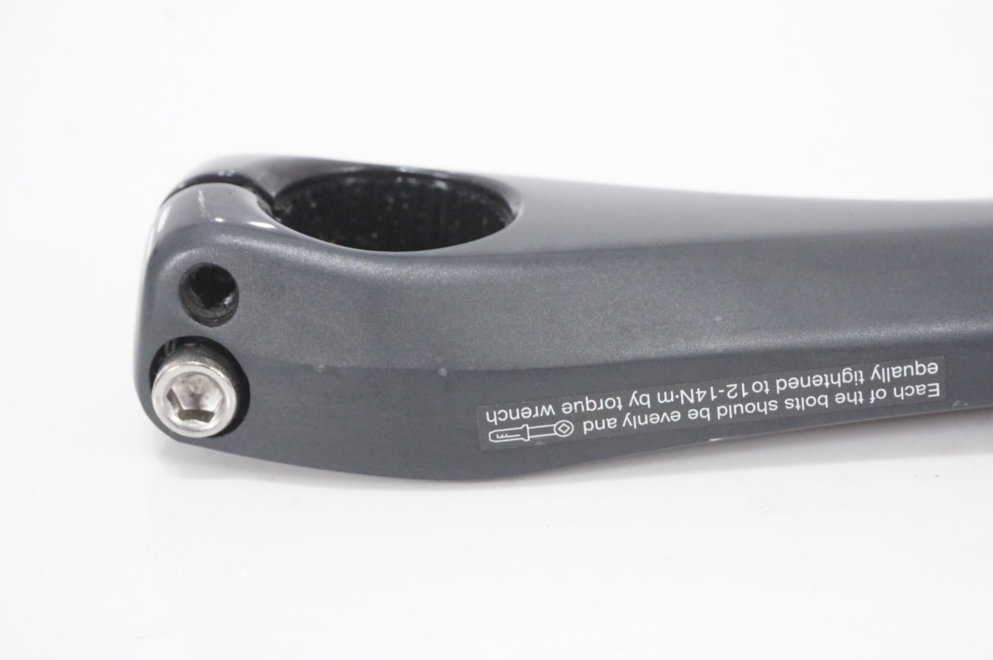 SHIMANO 「シマノ」 105 FC-5700 170mm クランクアーム / AKIBA店