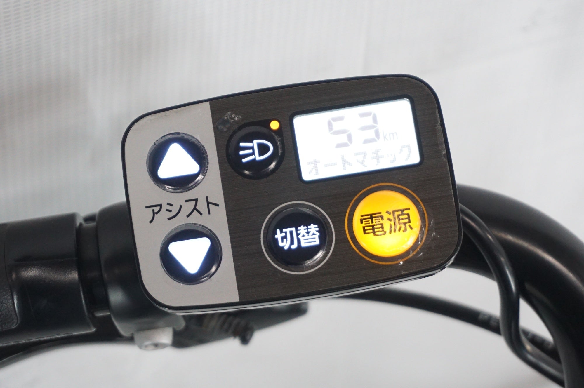 PANASONIC 「パナソニック」 ギュットクルームR DX BE-FRD032 2023年モデル 20インチ 電動アシスト自転車 / 阪急塚口店