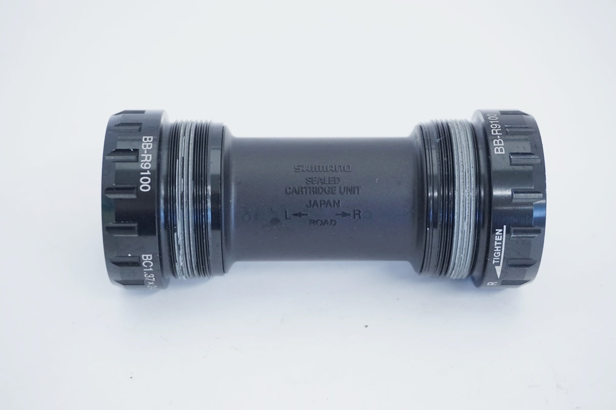 SHIMANO 「シマノ」 BB-R9100 ボトムブラケット / 京都八幡店
