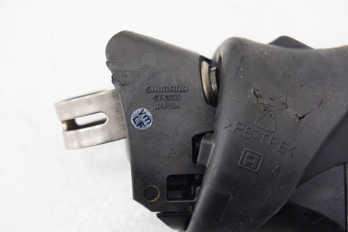 SHIMANO「シマノ」 ULTEGRA ST-6800 デュアルコントロールレバー