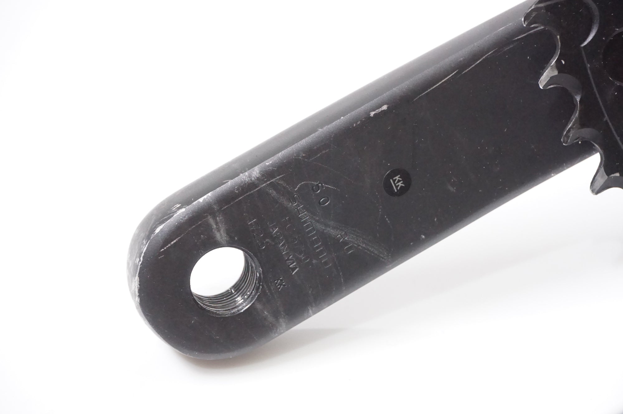 SHIMANO 「シマノ」 105 FC-5750 50-34T 172.5mm クランク / AKIBA店