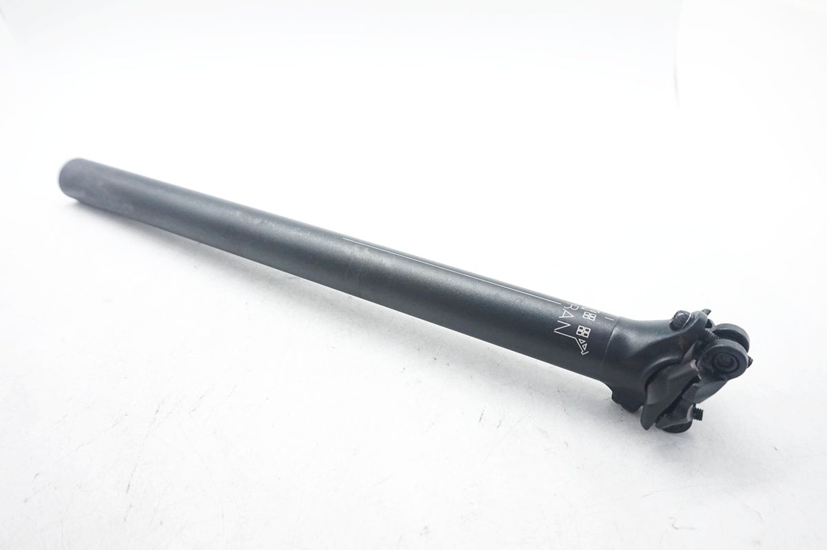 URBAN 「アーバン」 φ31.8 420mm シートポスト  / 大阪門真店